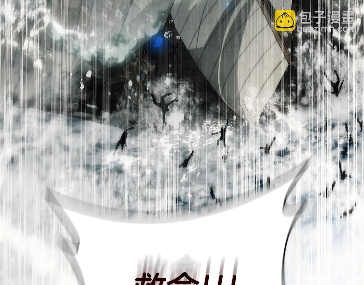 第69话 遇龙181