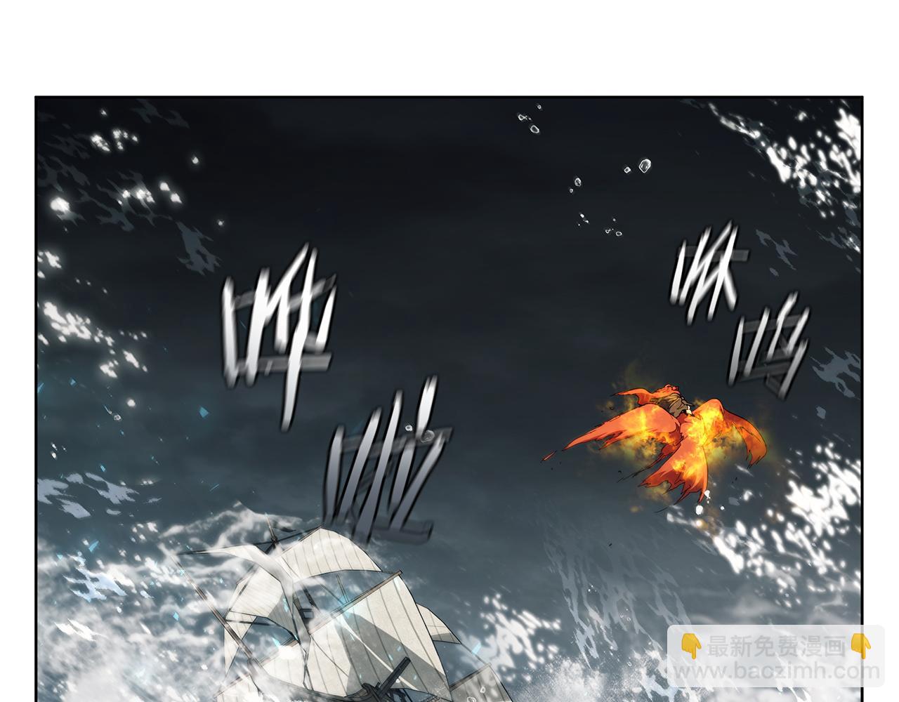 第69话 遇龙183