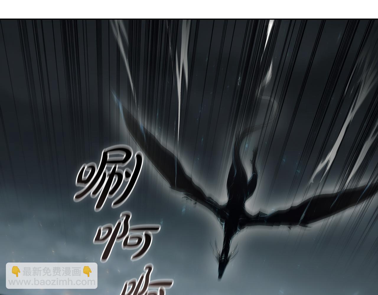 第69话 遇龙201