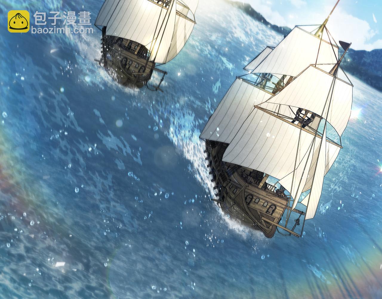 第69话 遇龙3