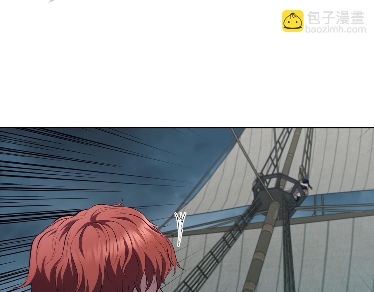 第69话 遇龙31