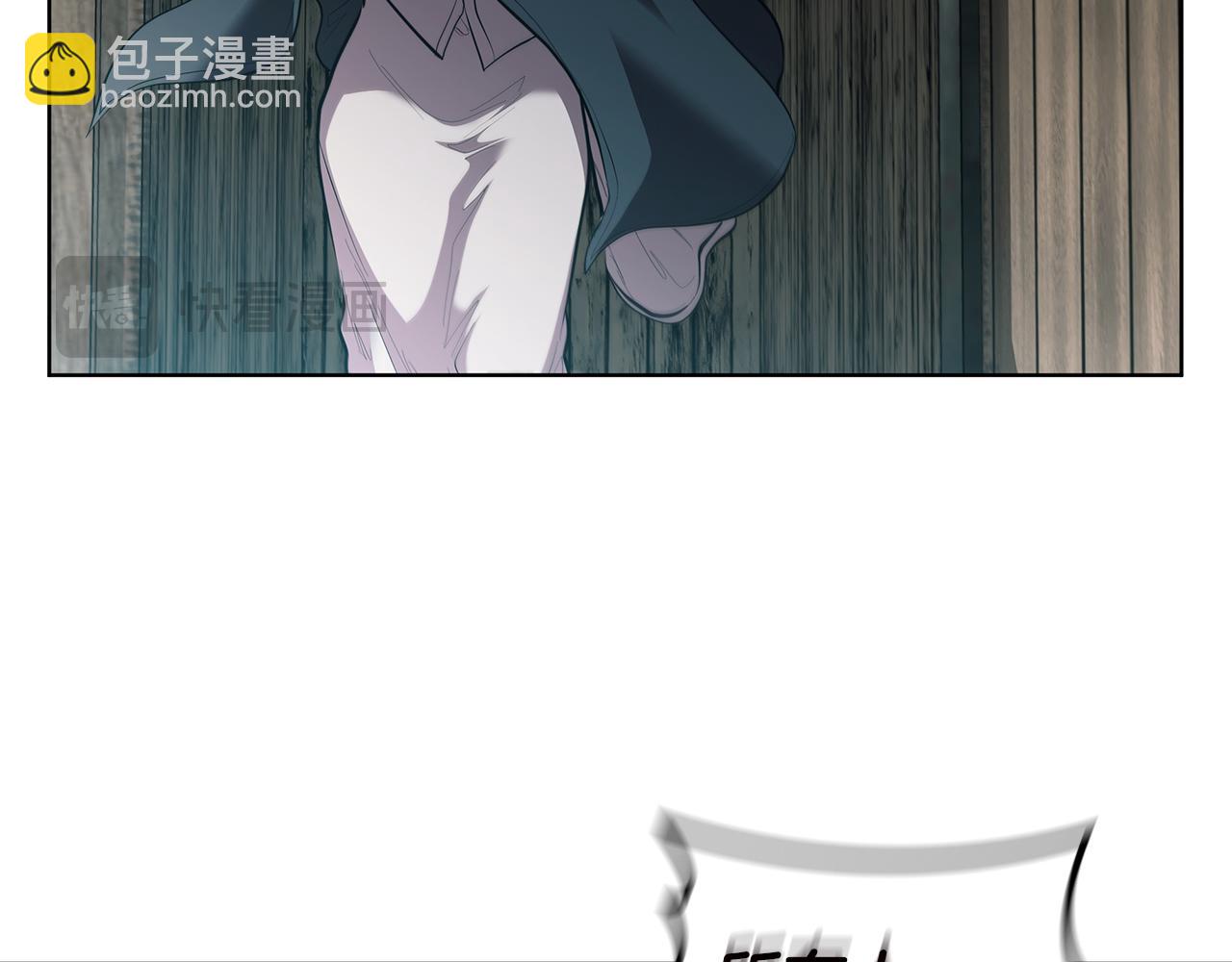 第69话 遇龙37