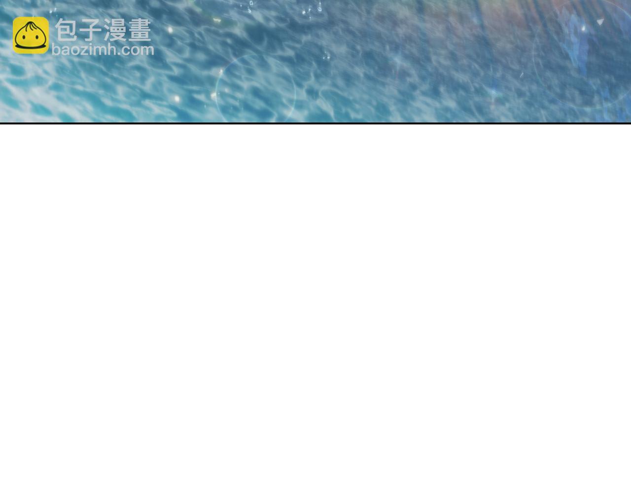第69话 遇龙4