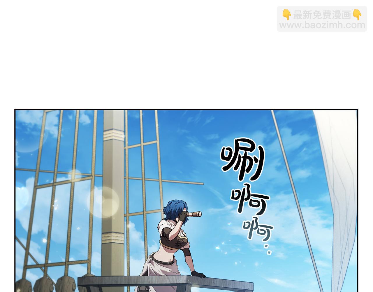 第69话 遇龙5