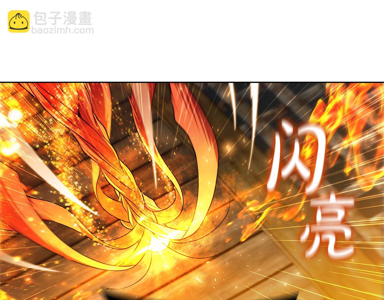 第69话 遇龙55