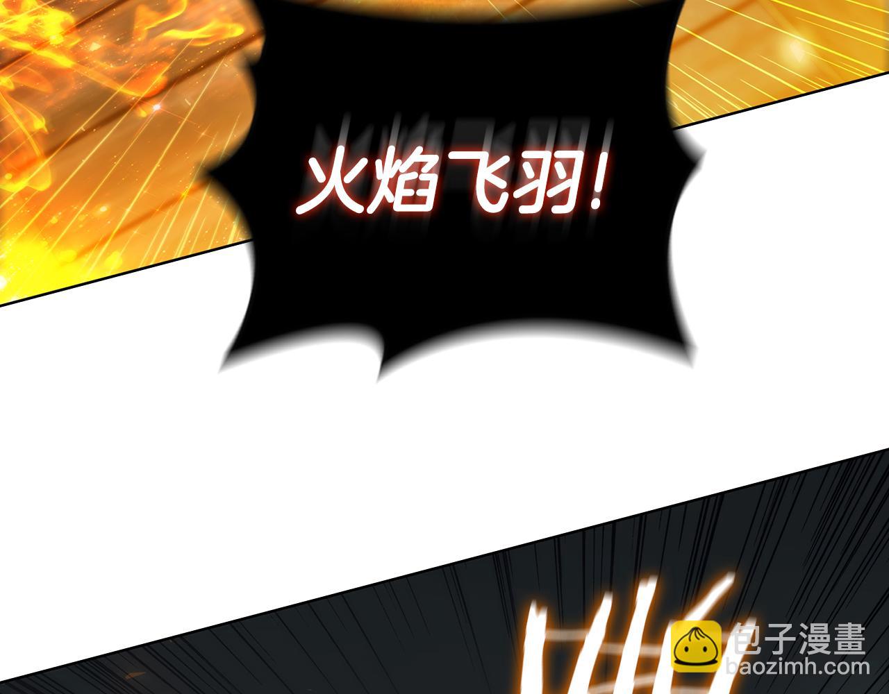 第69话 遇龙56