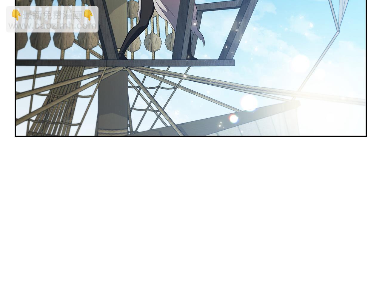 第69话 遇龙6