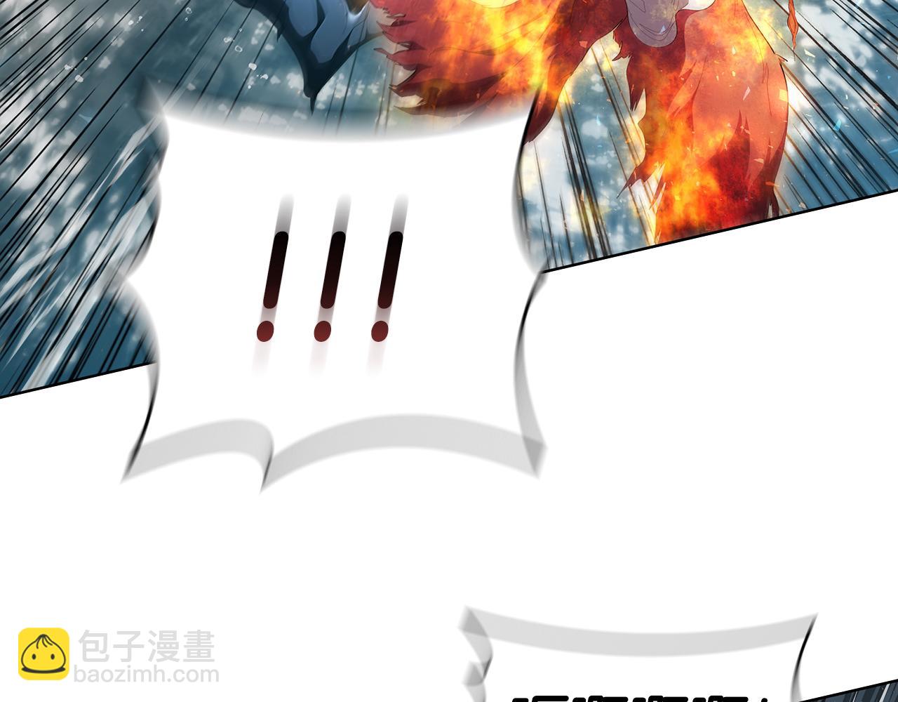第69话 遇龙86