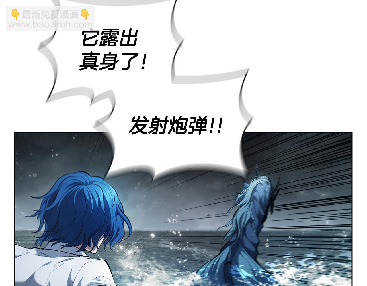 第69话 遇龙89