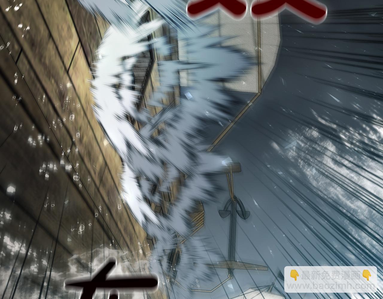 第69话 遇龙92