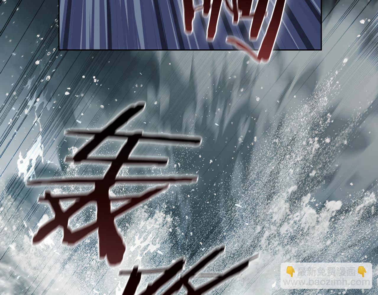 第69话 遇龙96