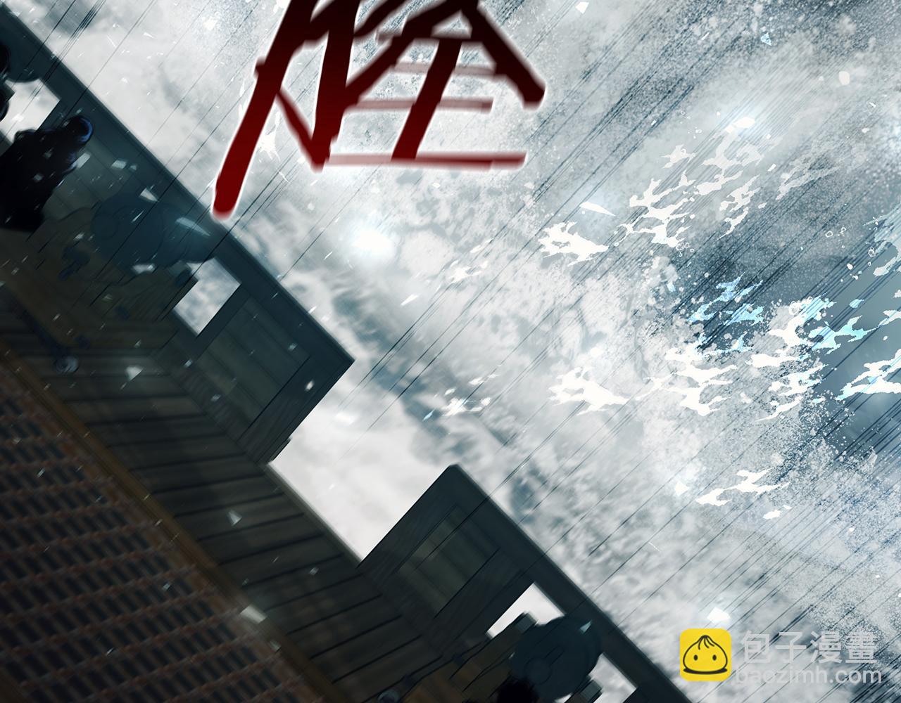 第69话 遇龙97