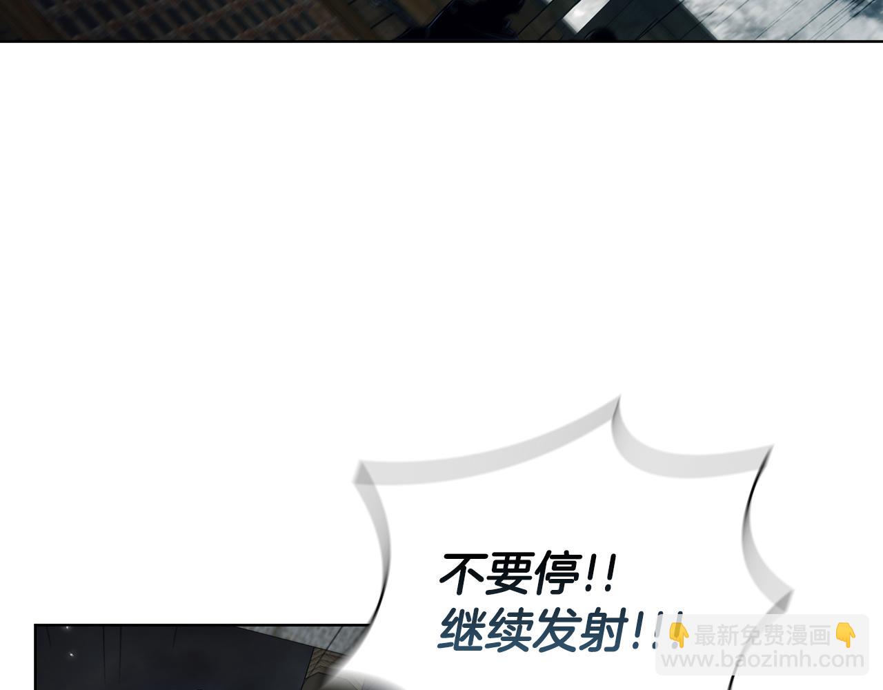 第69话 遇龙98