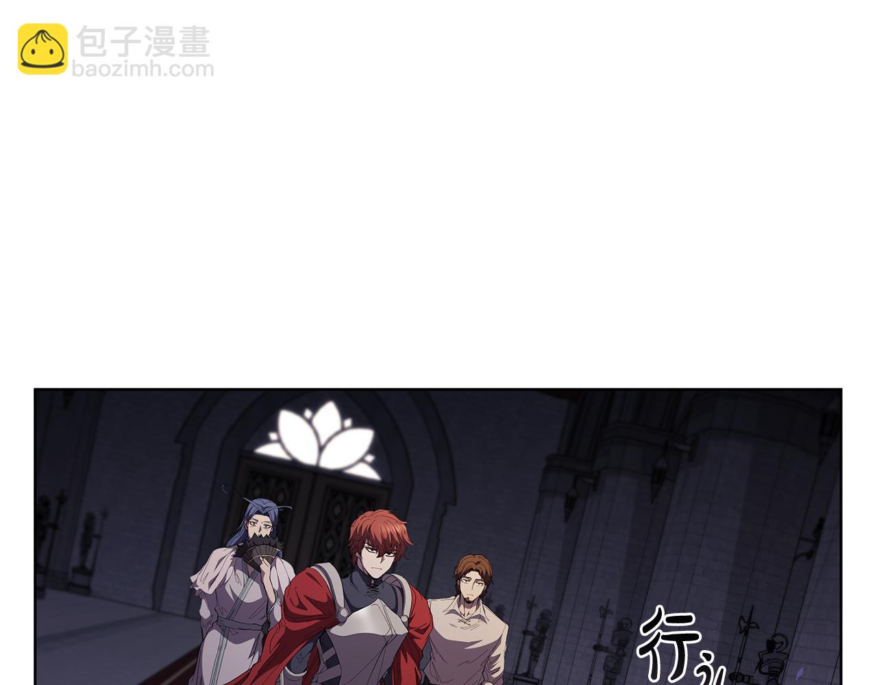 第72话 黑色大陆116