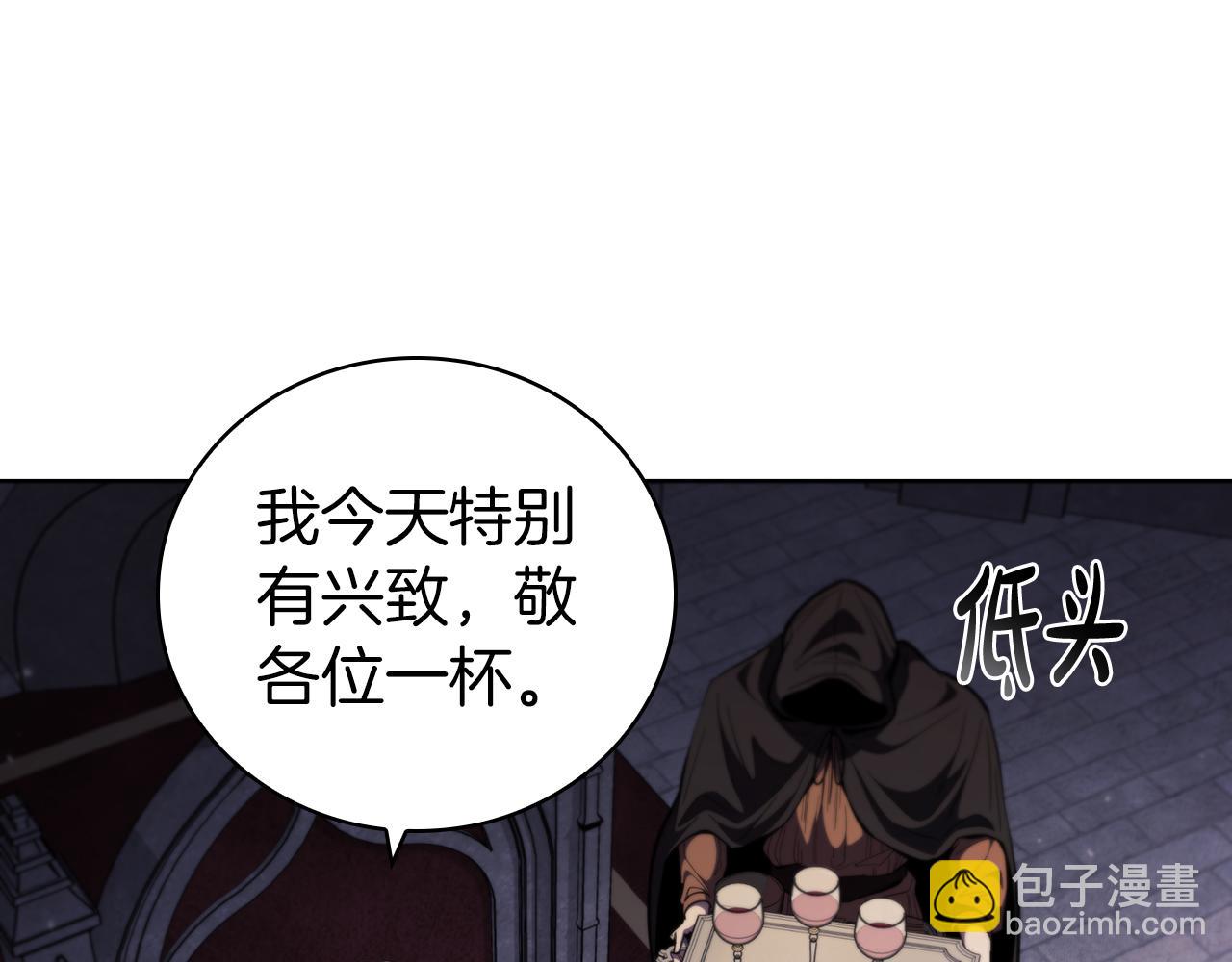 第72话 黑色大陆140