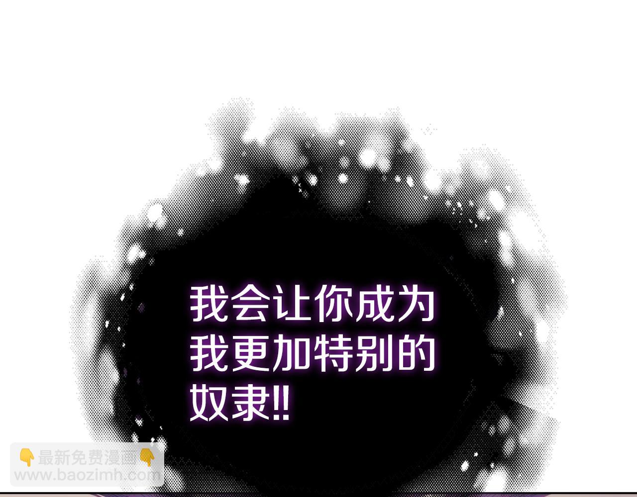 第72话 黑色大陆152