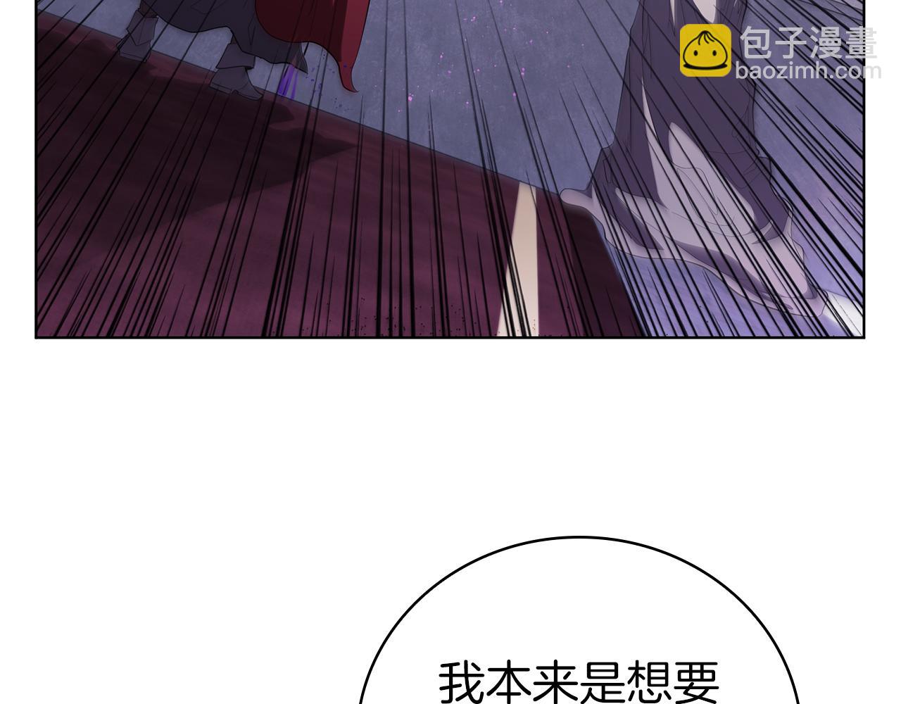 第72话 黑色大陆172