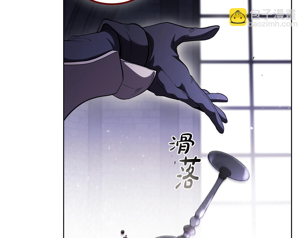 第72话 黑色大陆181