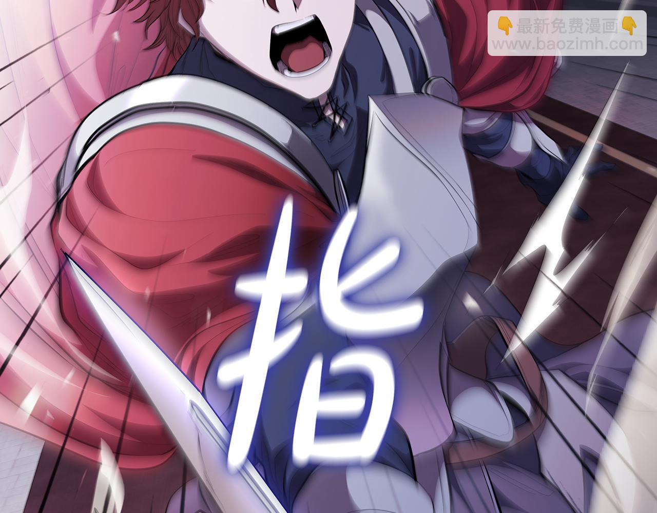 第72话 黑色大陆195
