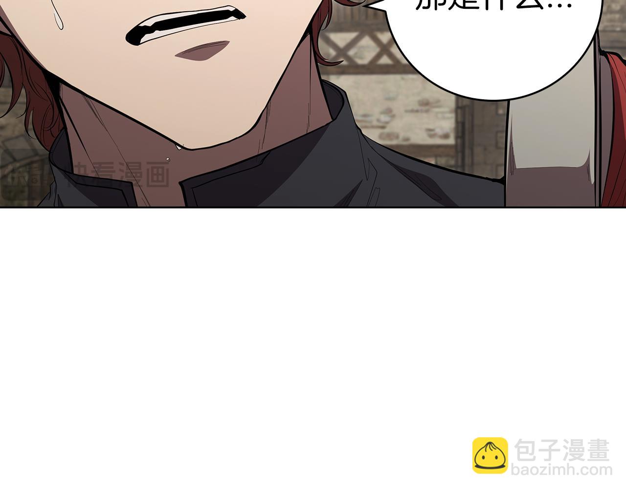 第72话 黑色大陆33