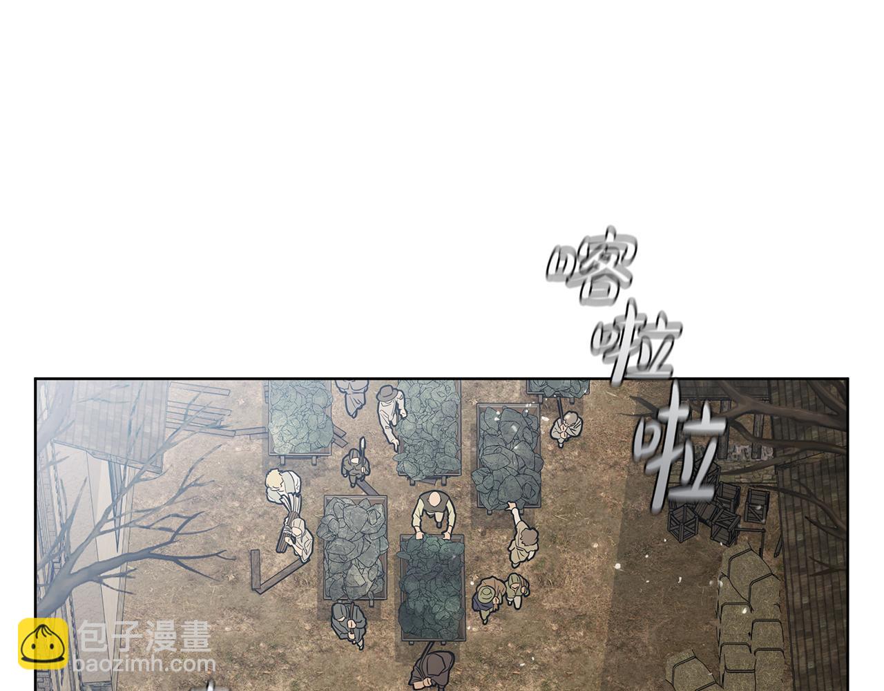 第72话 黑色大陆37