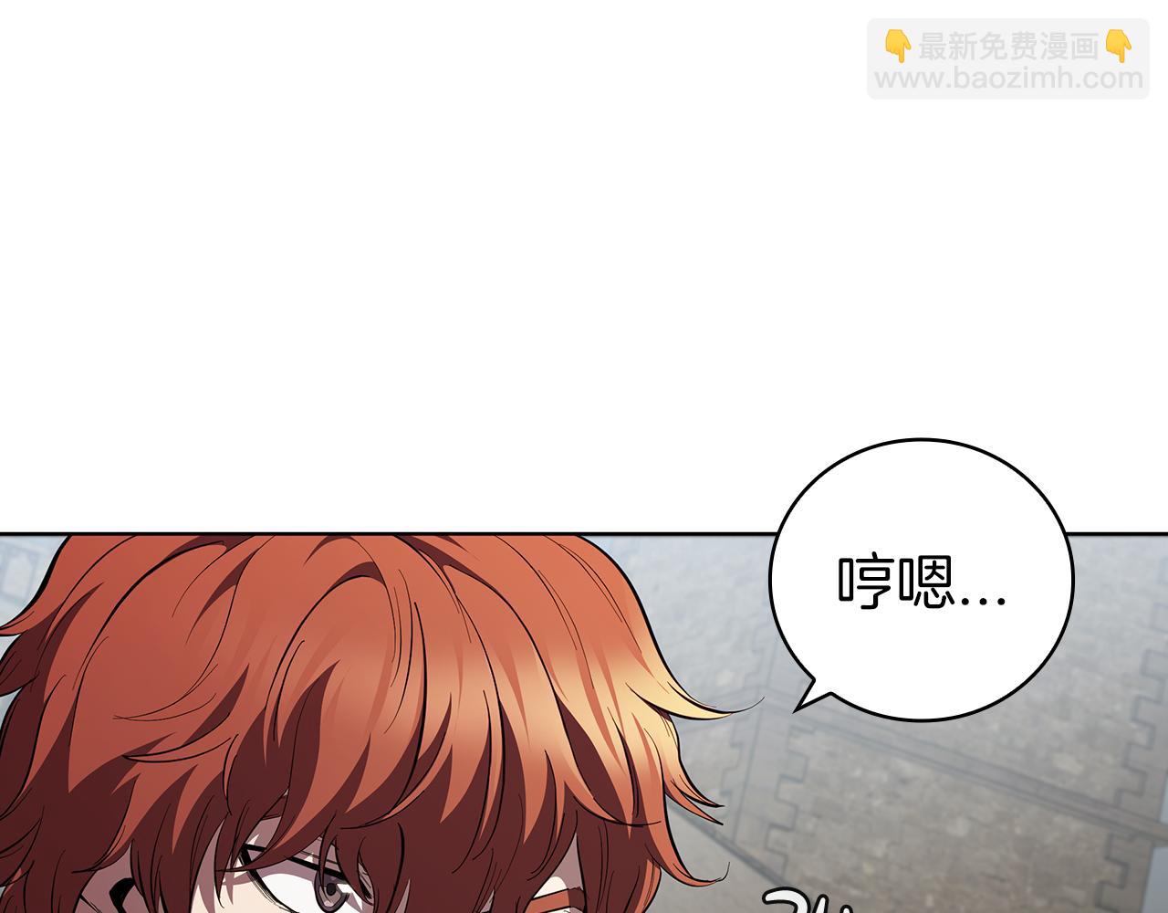 第72话 黑色大陆5