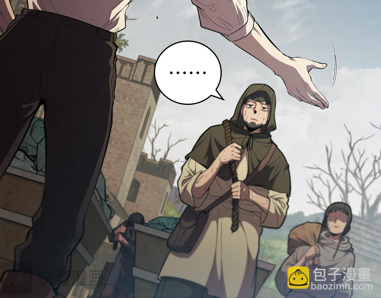 第72话 黑色大陆50