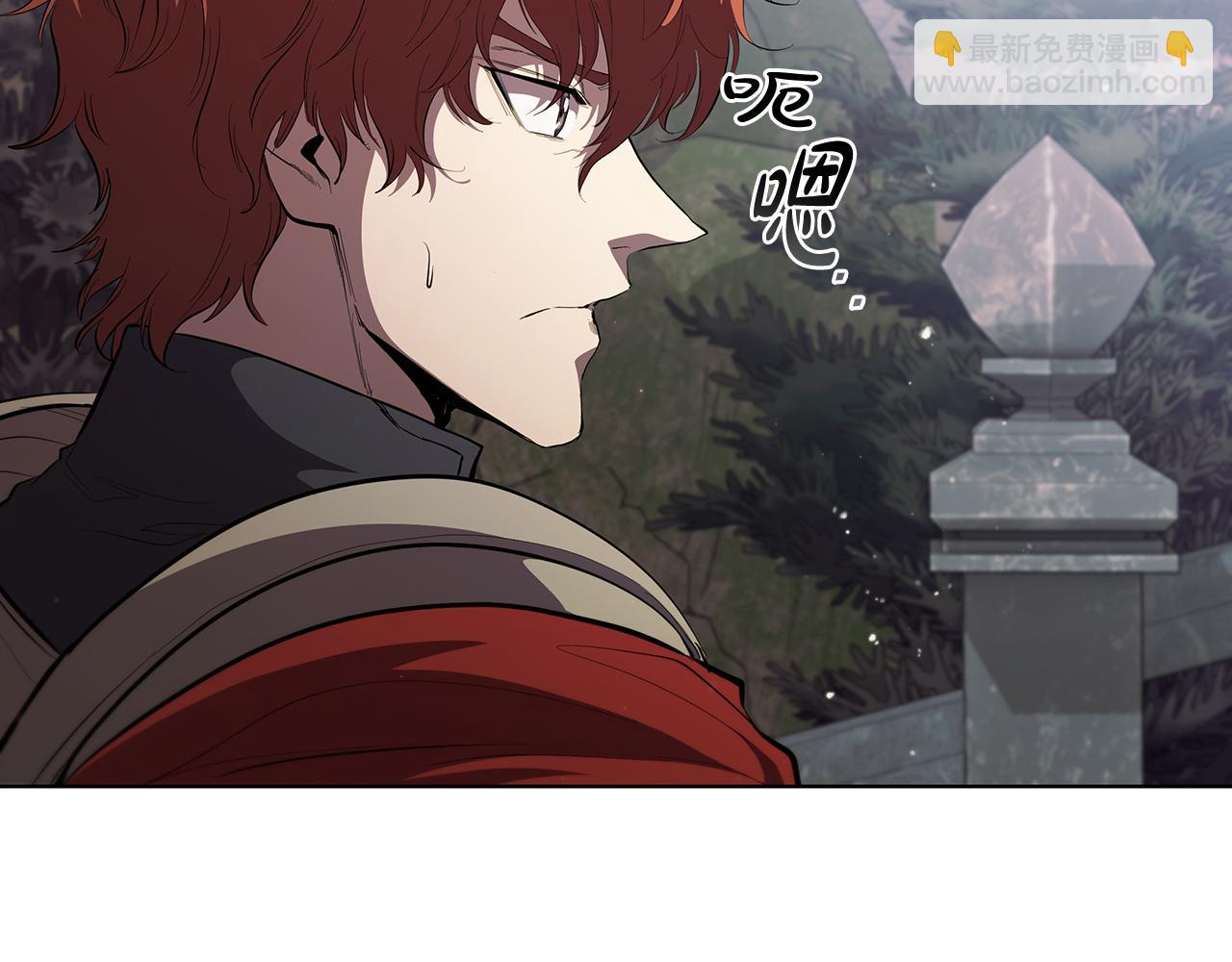 第72话 黑色大陆84