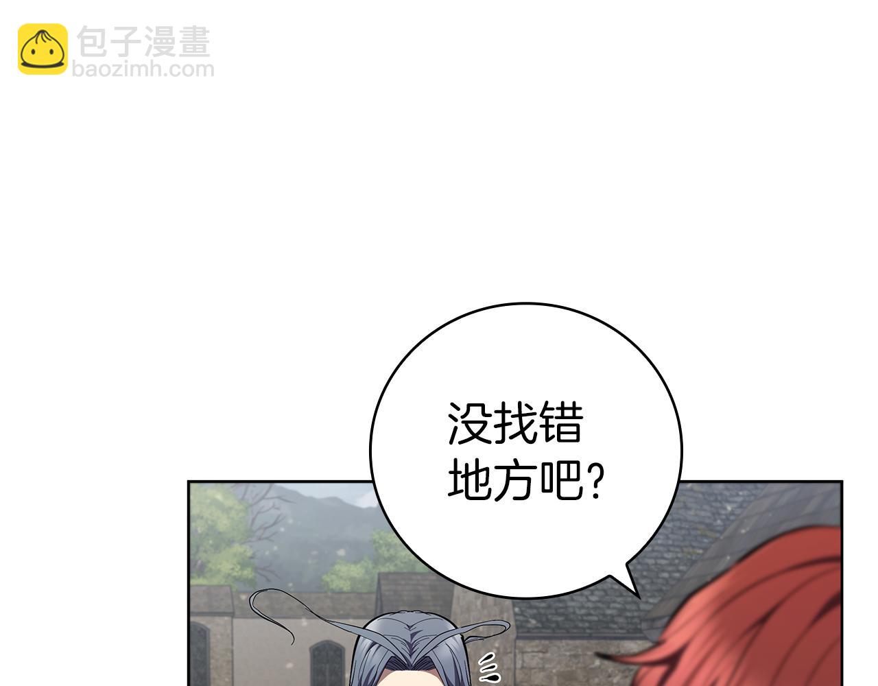 第72话 黑色大陆9