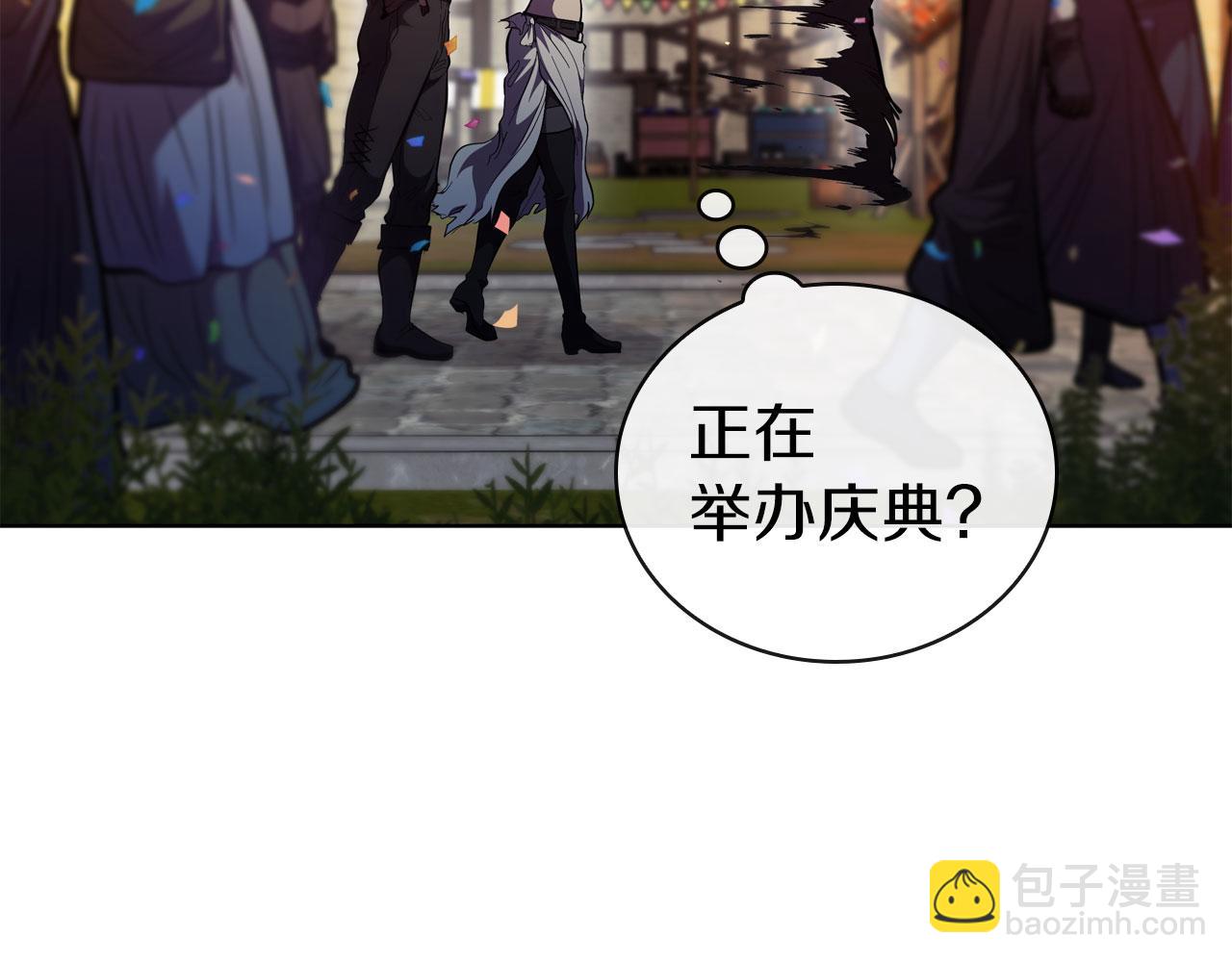 第76话 曾经的大陆101