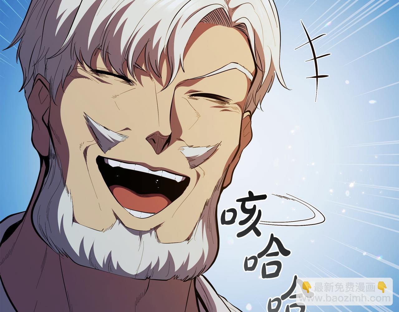 第76话 曾经的大陆114