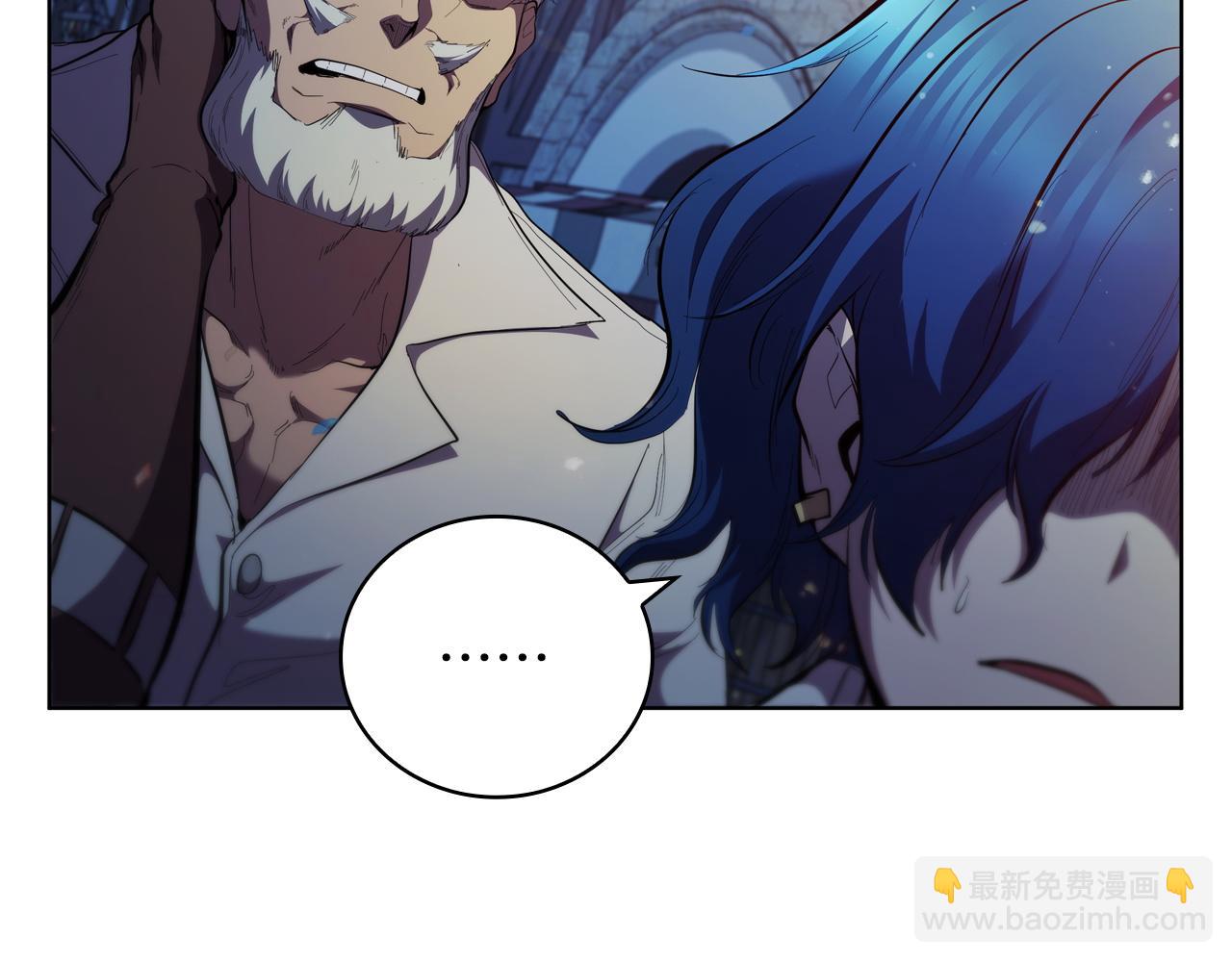 第76话 曾经的大陆142