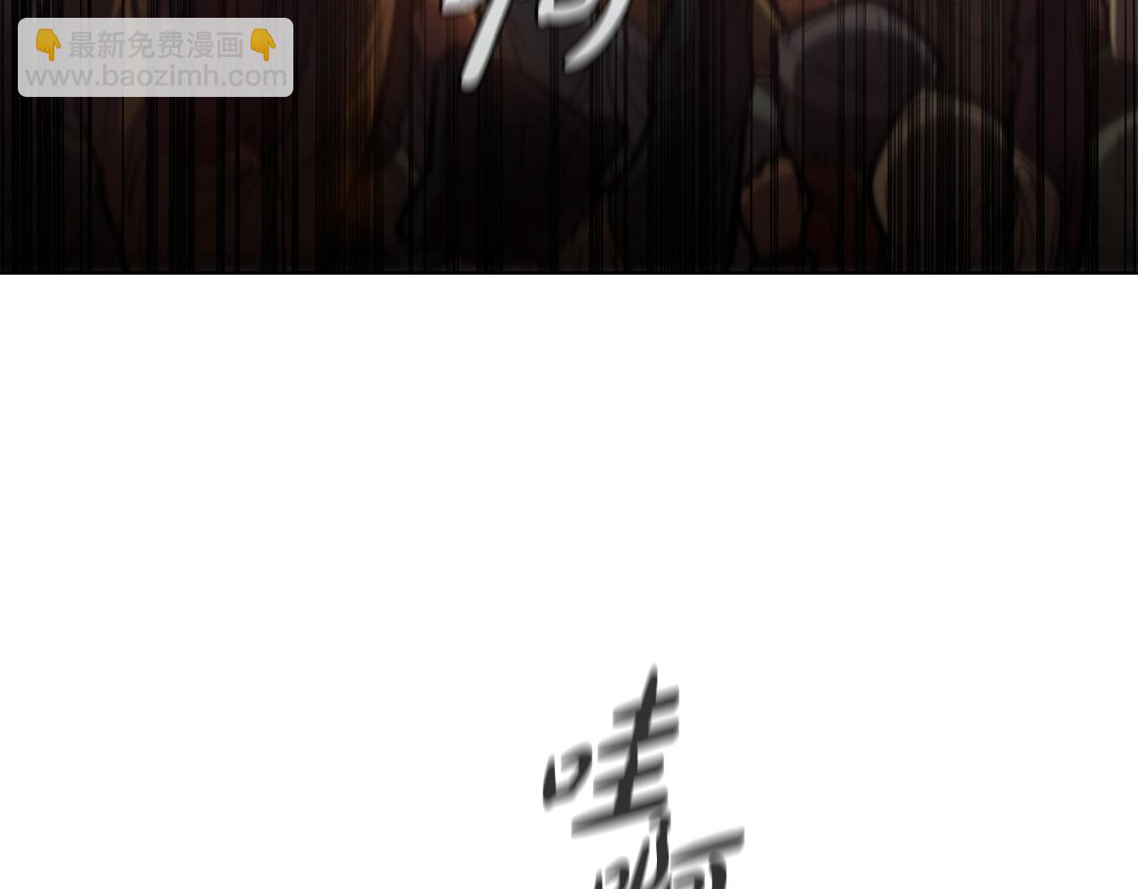第76话 曾经的大陆151
