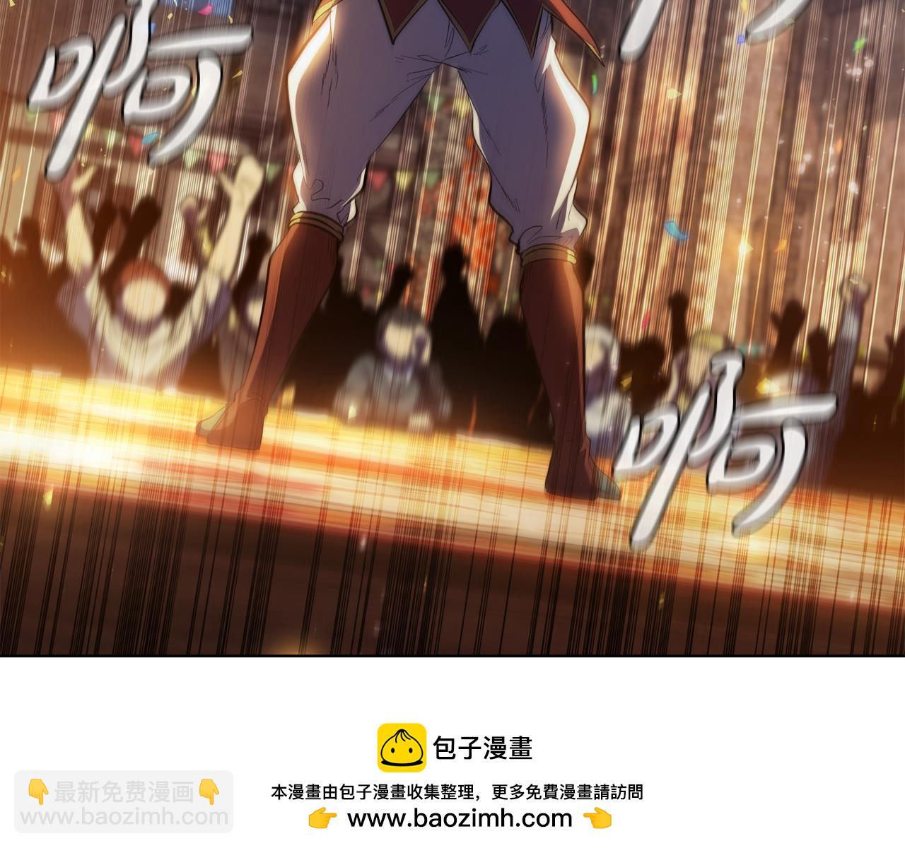 第76话 曾经的大陆161