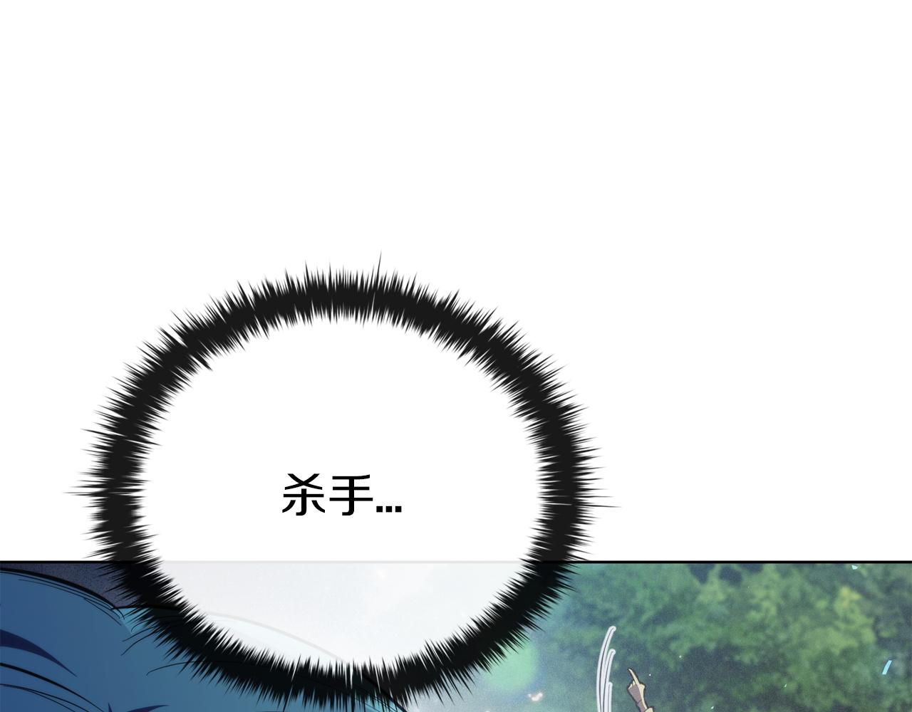 第76话 曾经的大陆162