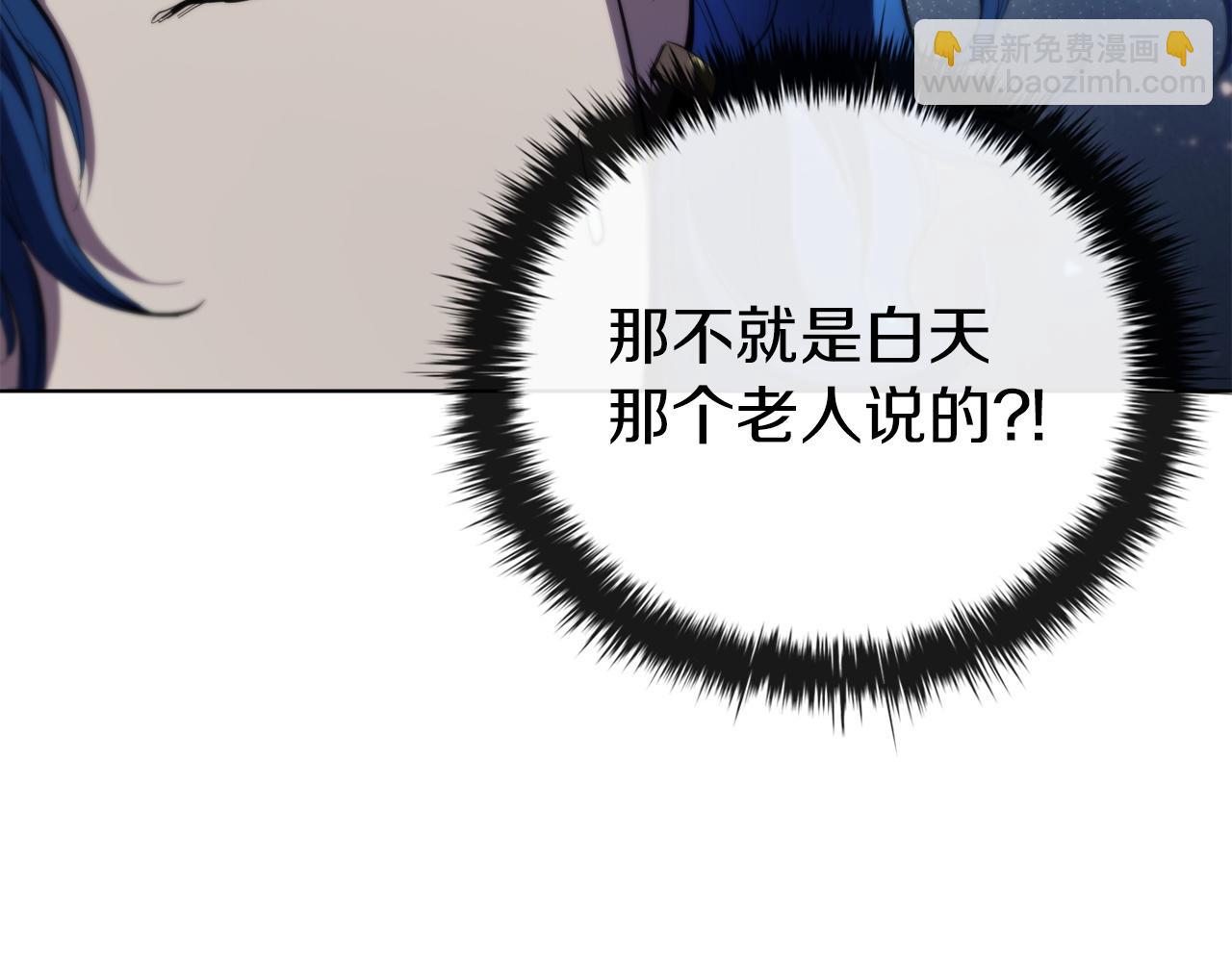 第76话 曾经的大陆164