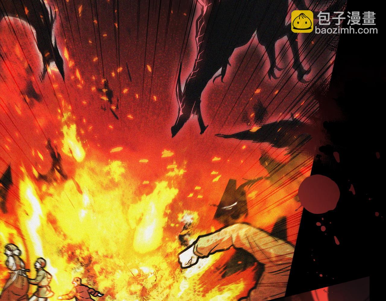 第76话 曾经的大陆175