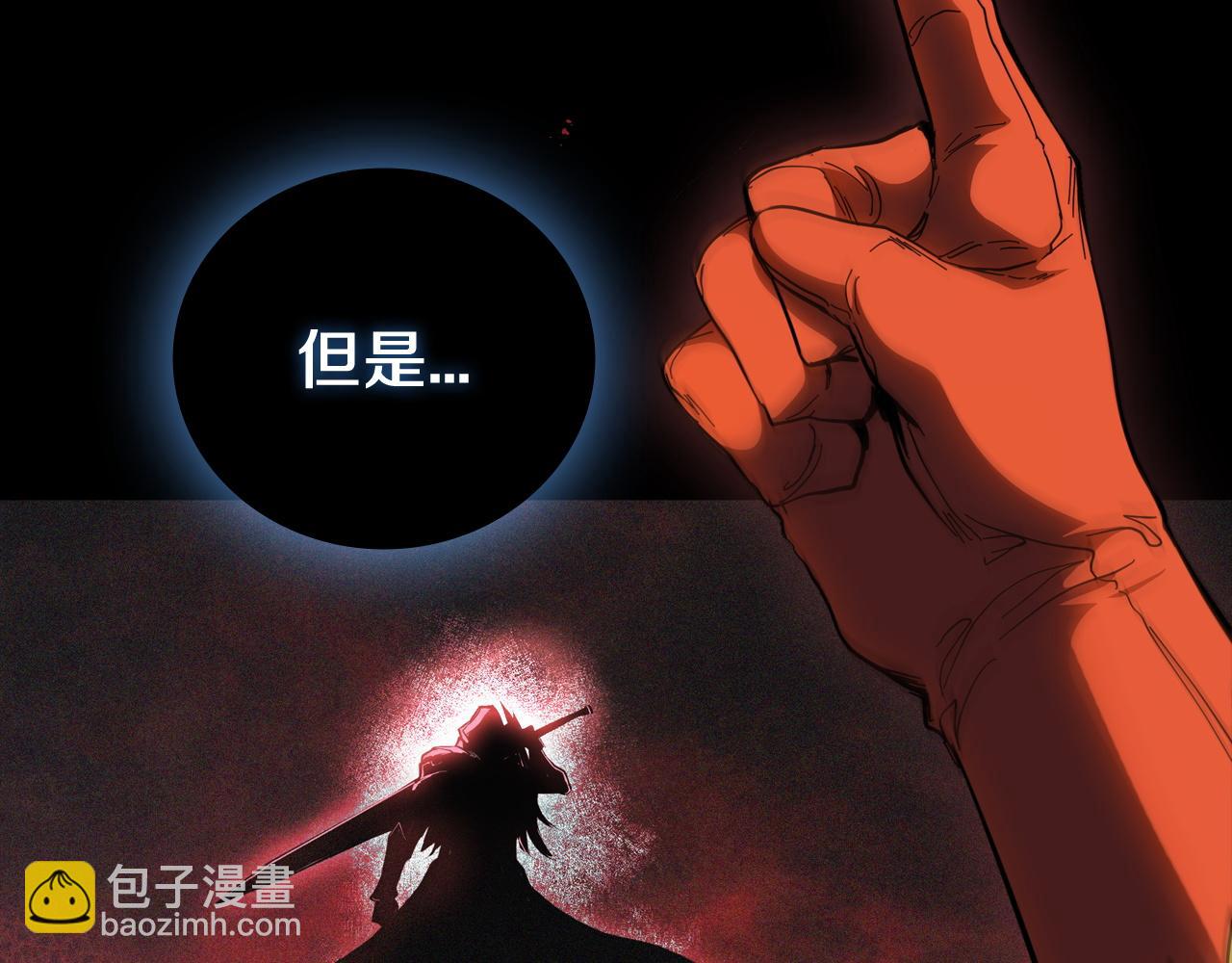 第76话 曾经的大陆178