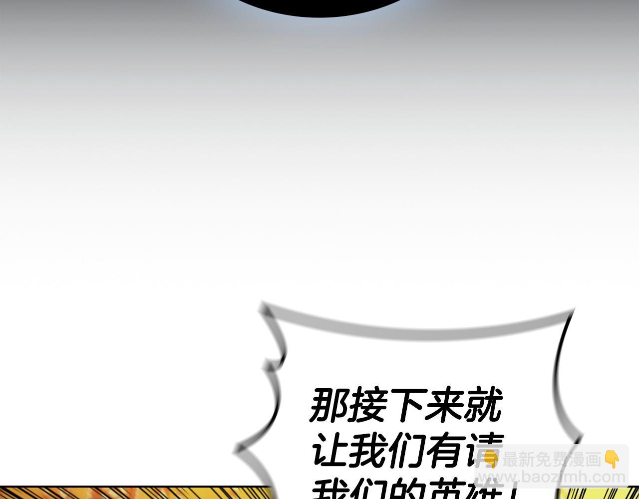 第76话 曾经的大陆189