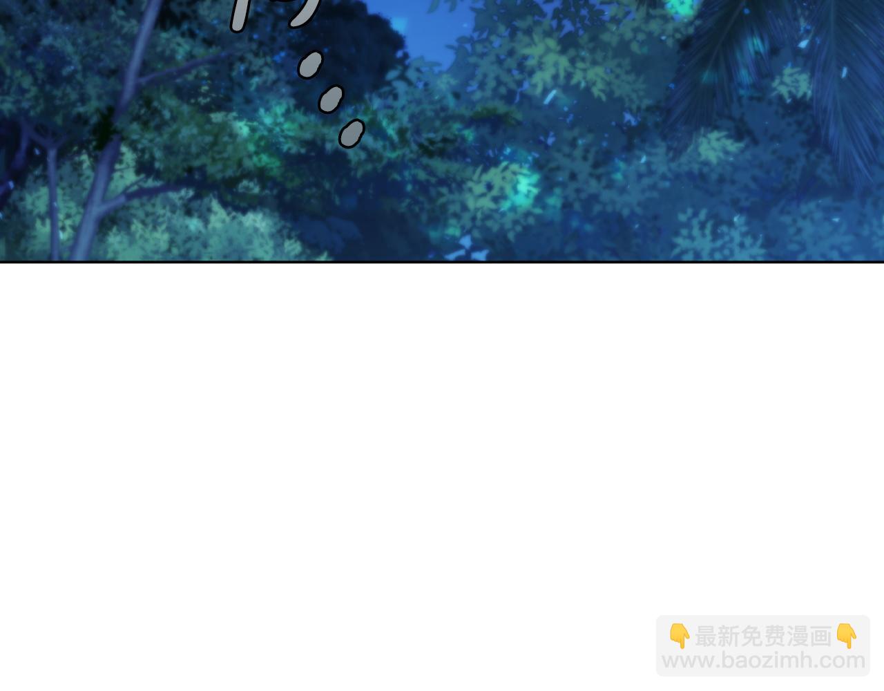 第76话 曾经的大陆2