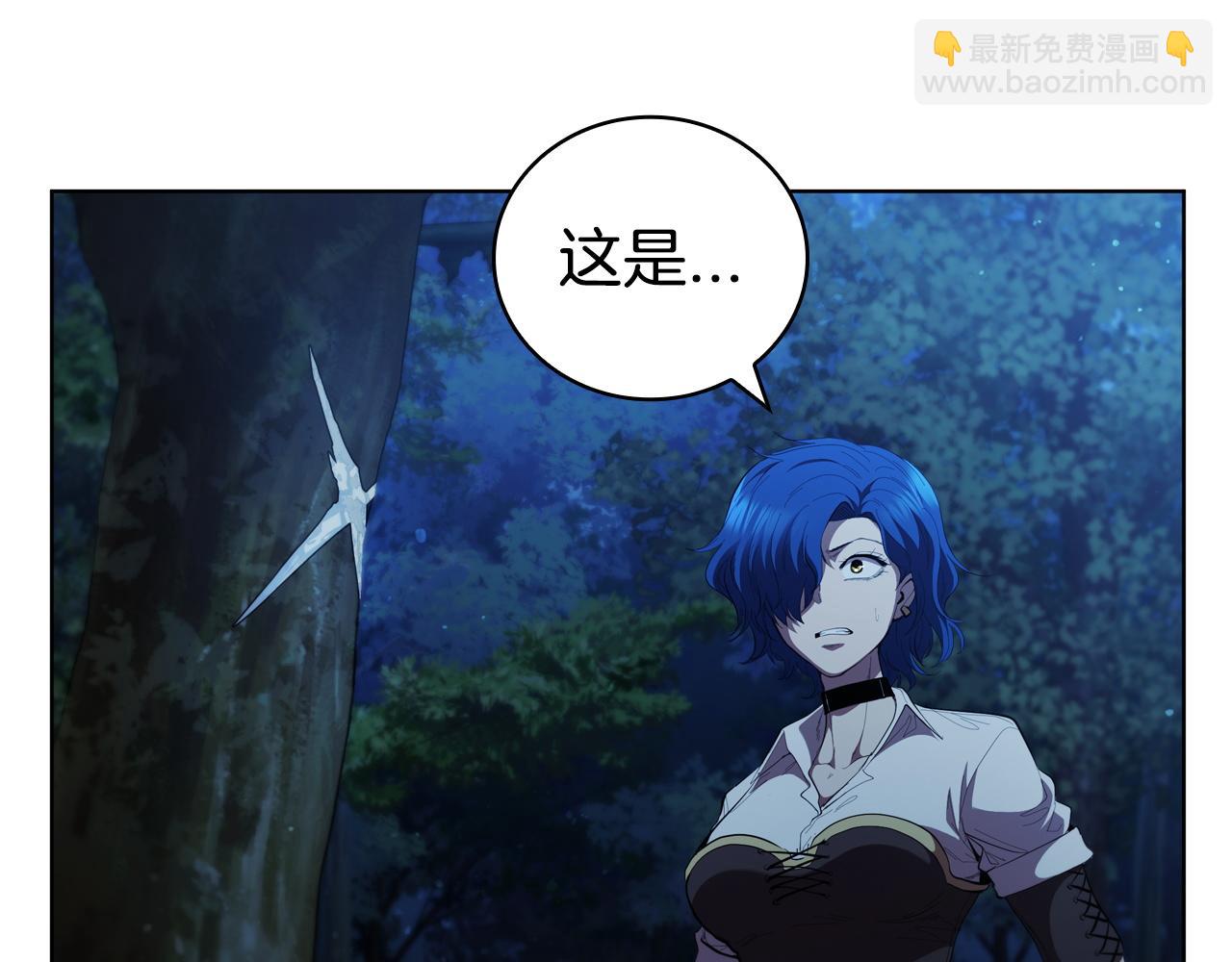 第76话 曾经的大陆20