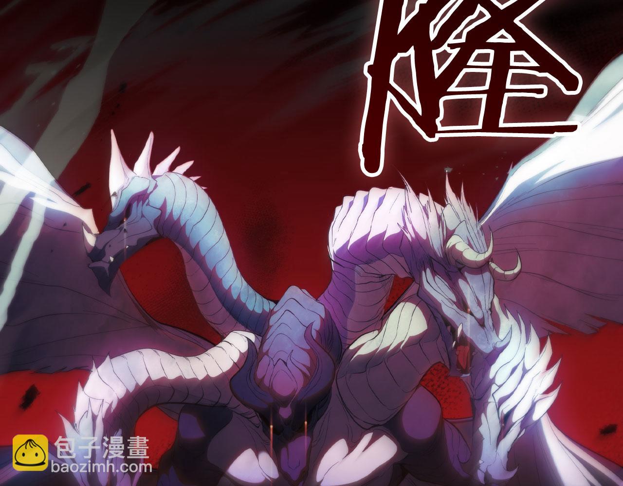 第76话 曾经的大陆206