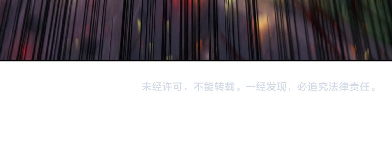 第76话 曾经的大陆218
