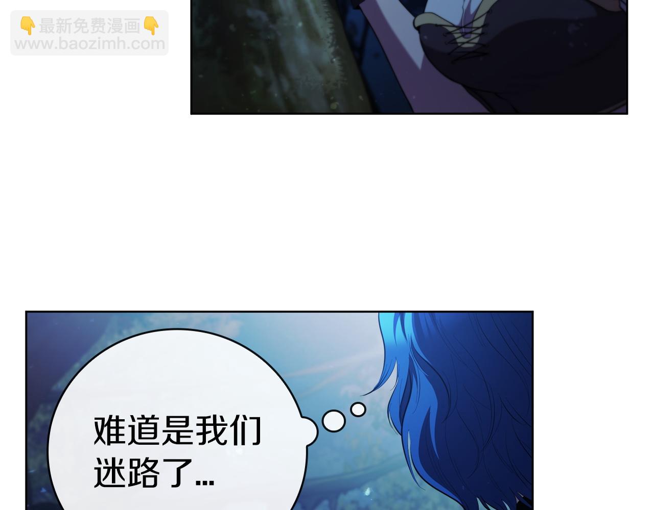 第76话 曾经的大陆26