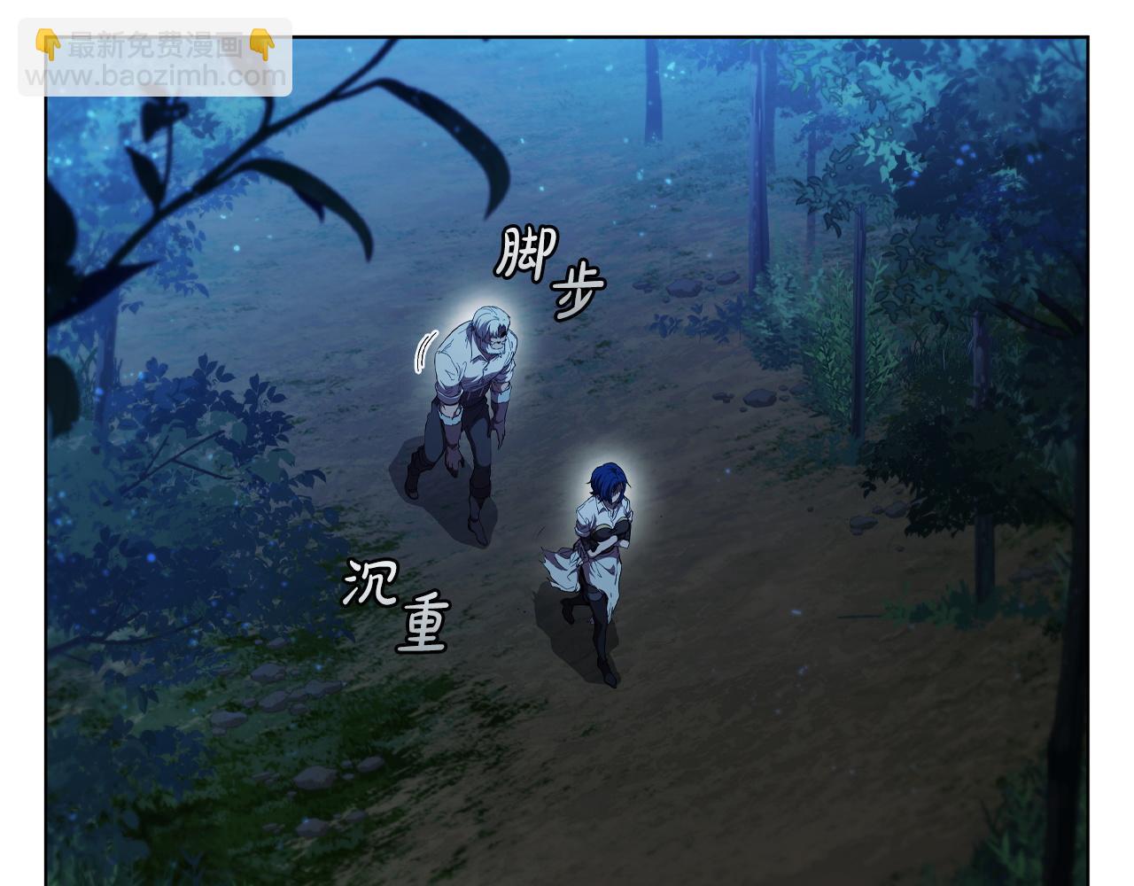 第76话 曾经的大陆3