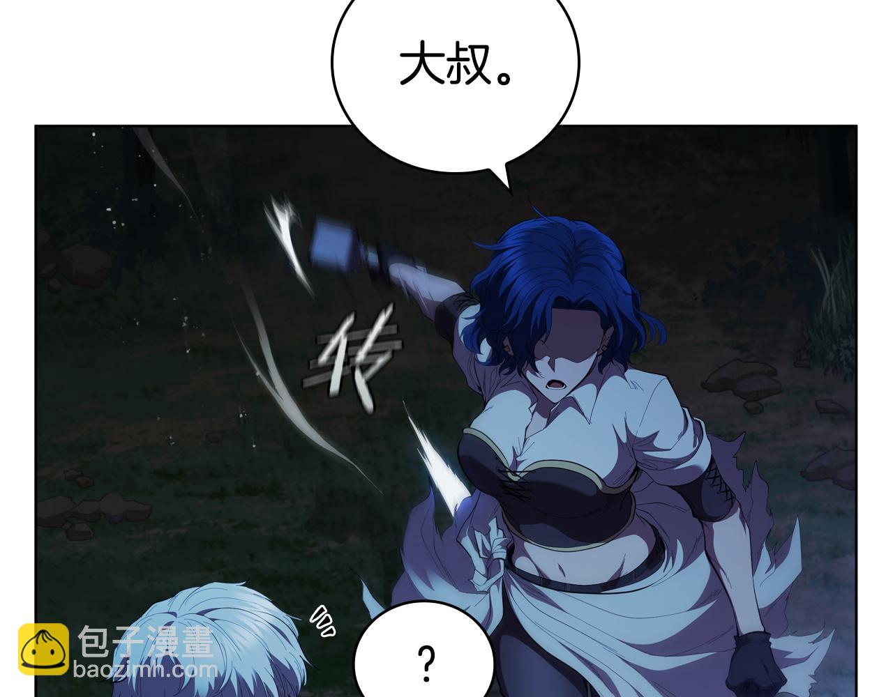 第76话 曾经的大陆31