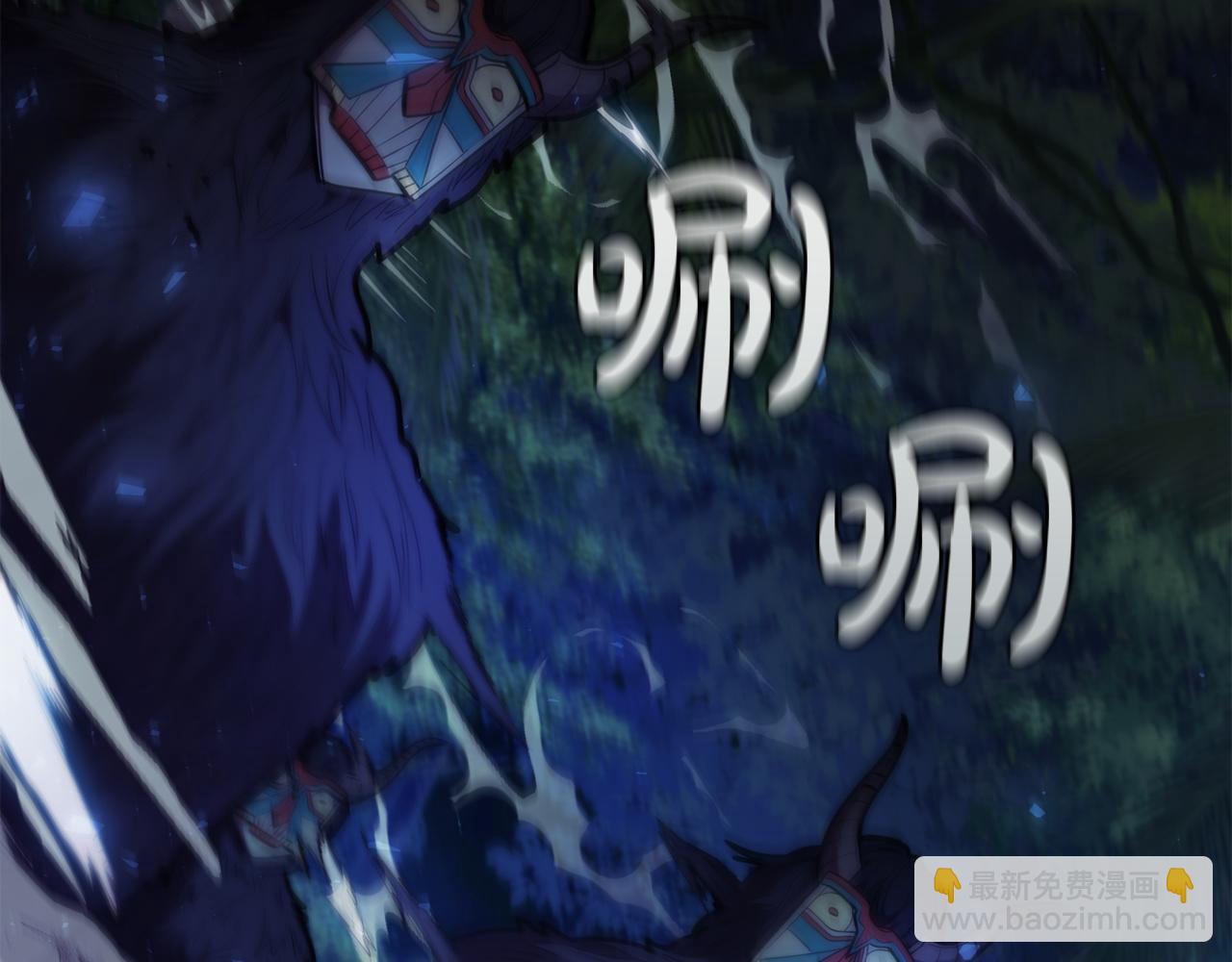 第76话 曾经的大陆51