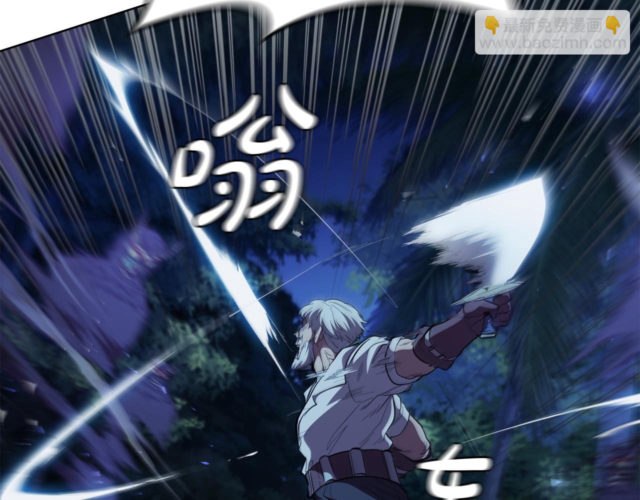 第76话 曾经的大陆61