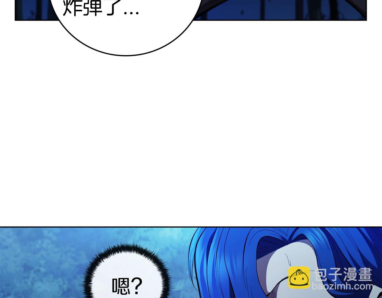 第76话 曾经的大陆66
