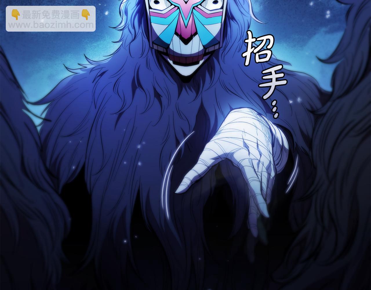 第76话 曾经的大陆69